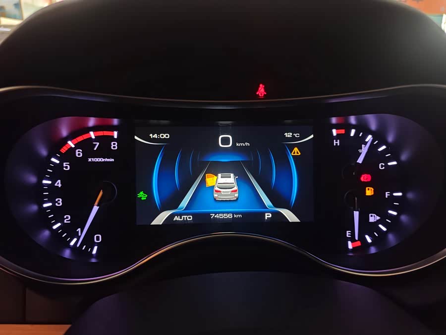 Haval H8 2017 car image #23