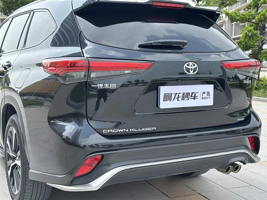 Toyota Crown Kluger 2023 immagine di auto #23