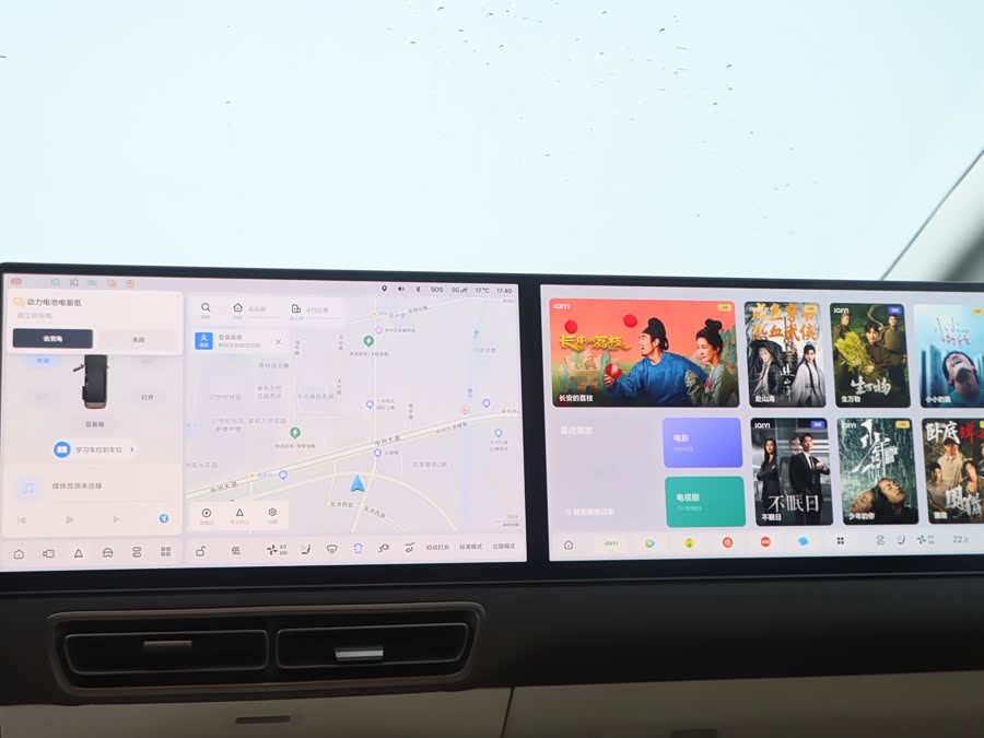理想汽车 理想MEGA 2024 汽车图片 #23