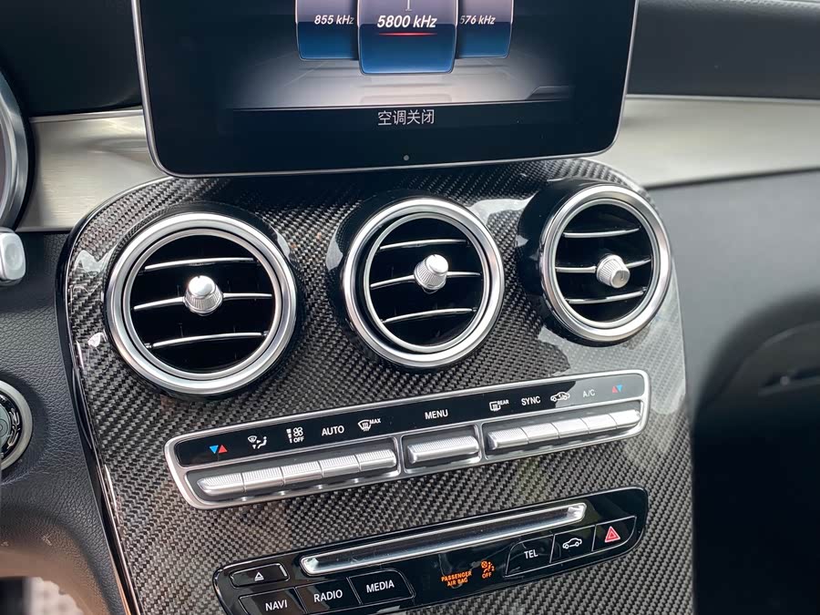 Mercedes-Benz GLC Coupe AMG 2019 #23 Mercedes-Benz GLC Coupe AMG 2019 car image #23