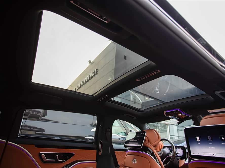 Mercedes-Benz Maybach S Class 2021 car image #23