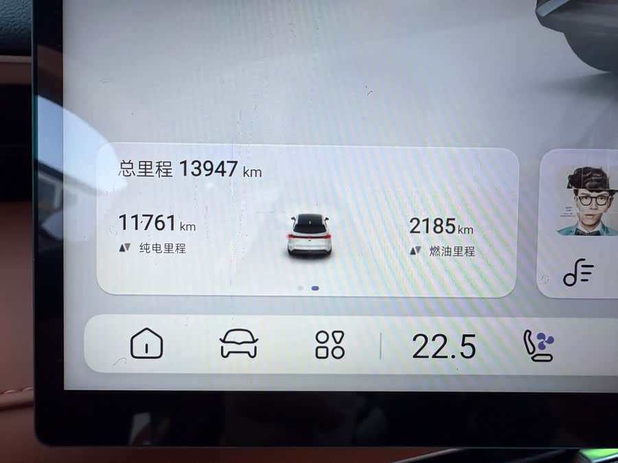 Deepal S07 2024 #23 Deepal S07 2024 car image #23