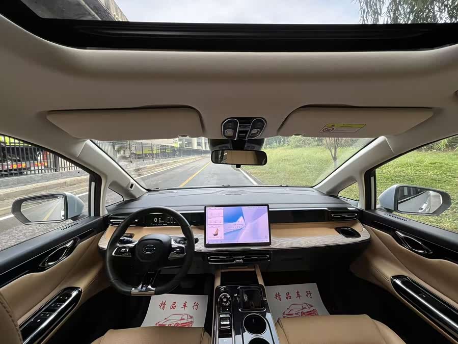 GAC Trumpchi E8 New Energy 2024 #23 GAC Trumpchi E8 New Energy 2024 immagine di auto #23