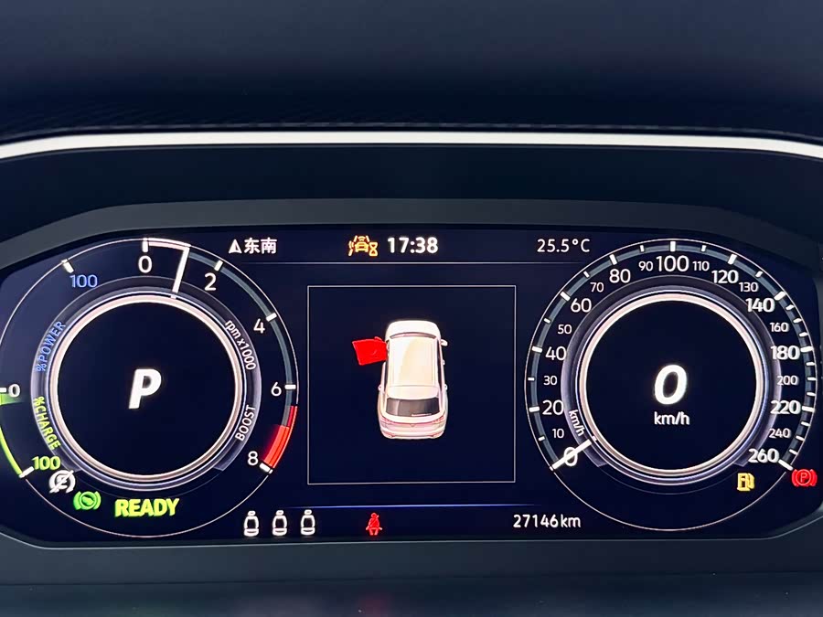 Volkswagen Tayron GTE 2023 car image #23