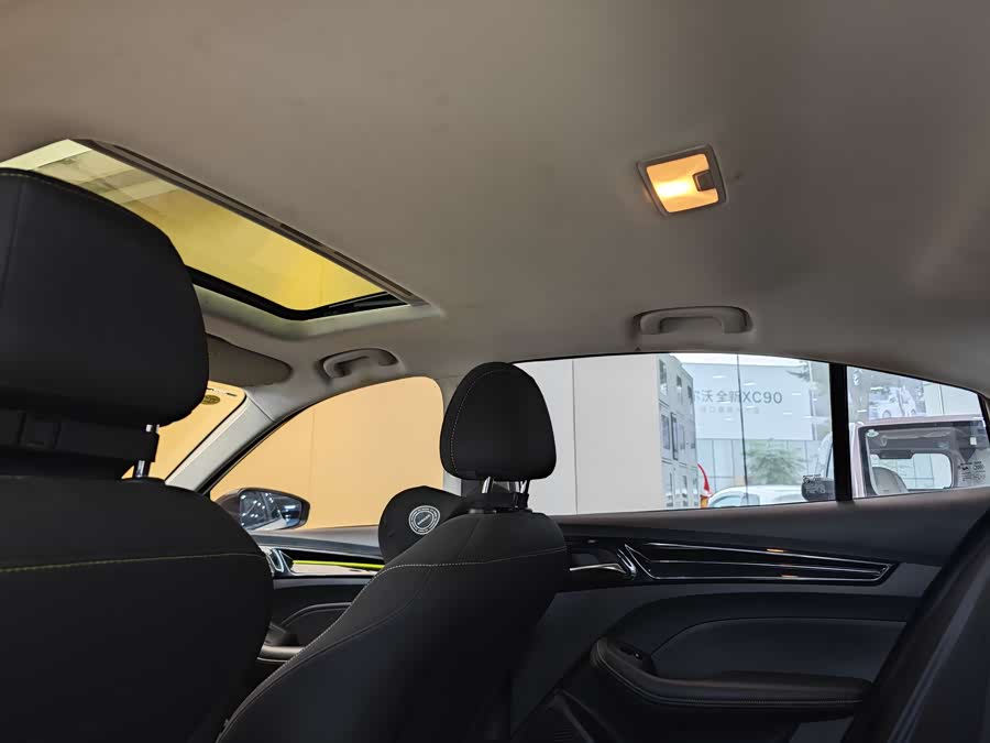 Roewe i5 2023 car image #23