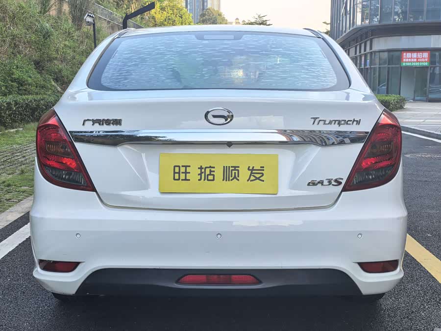 GAC Trumpchi GA3S 2016 #23 GAC Trumpchi GA3S 2016 imagem de carro #23