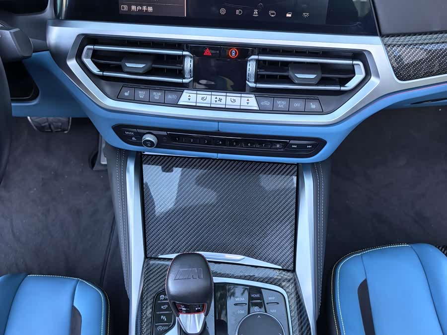 BMW M4 2022 car image #23