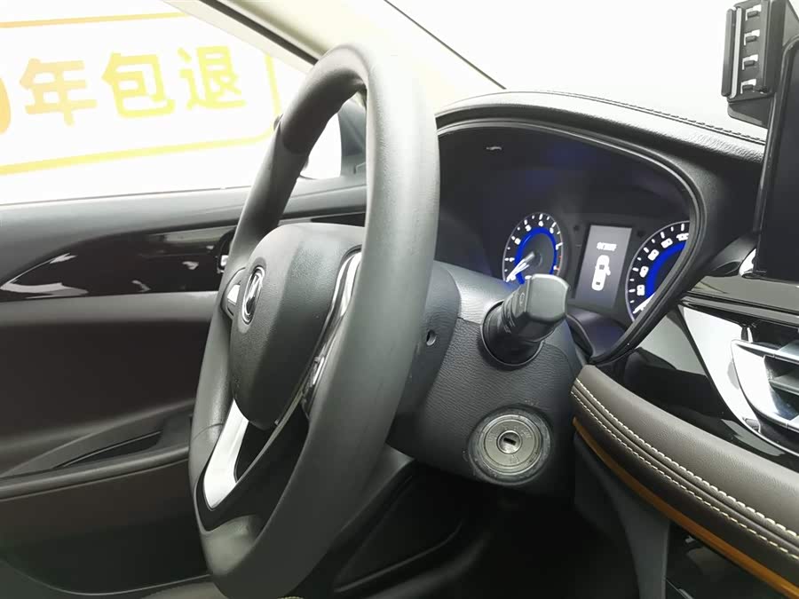 Changan Eado DT 2019 #23 Changan Eado DT 2019 immagine di auto #23