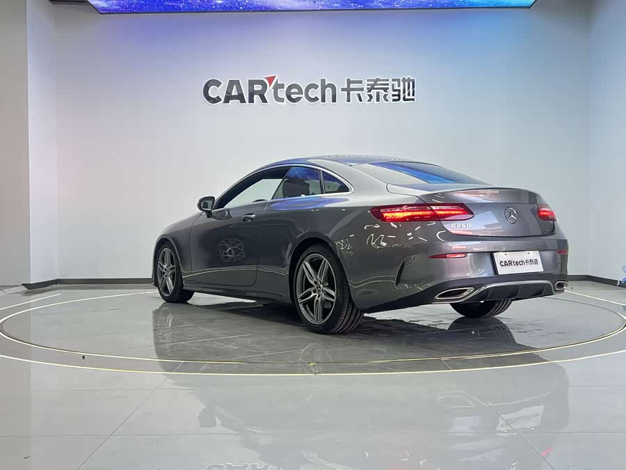 Mercedes-Benz E Class (Imported) 2023 car image #23