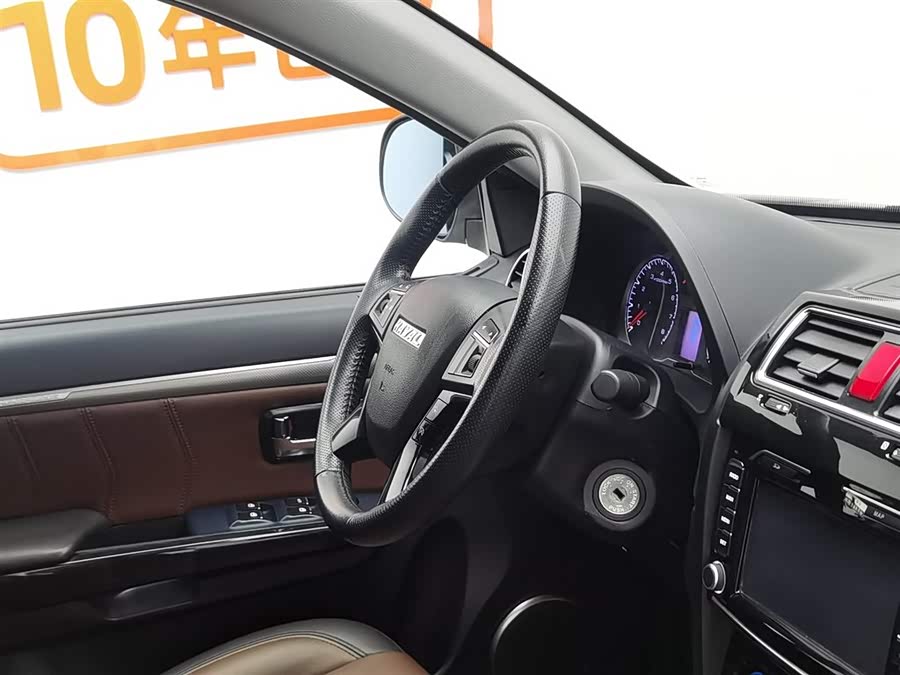 Haval H5 Class 2017 #23 Haval H5 Class 2017 immagine di auto #23