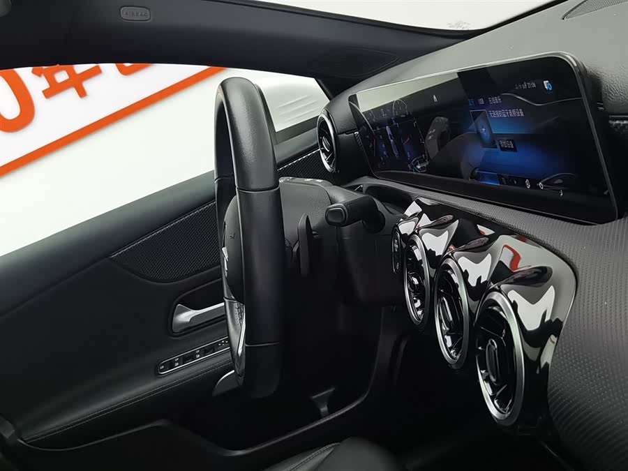 Mercedes-Benz A Class (Imported) 2020 #23 Mercedes-Benz A Class (Imported) 2020 car image #23