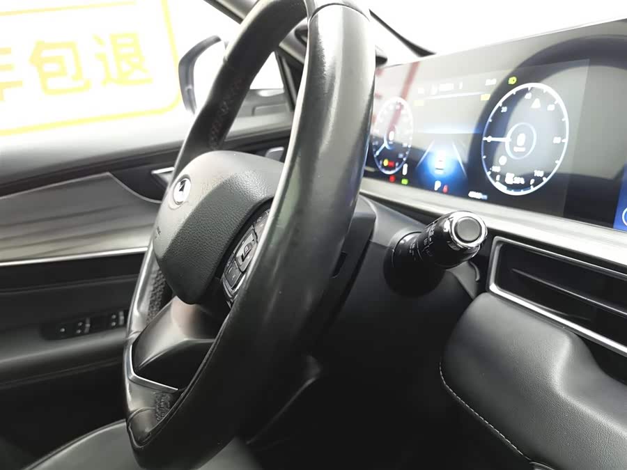 Chery Tiggo 8 Plus e+ 2022 car image #23