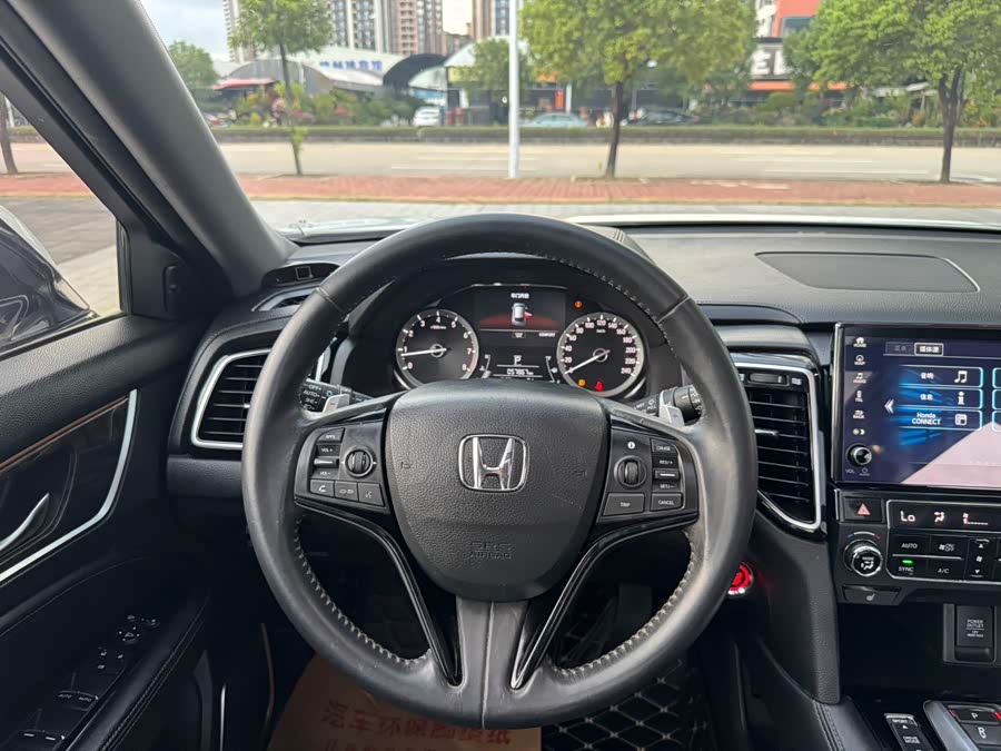 Honda UR-V 2021 immagine di auto #23