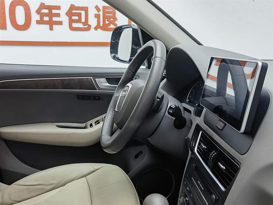 Audi Q5 (Imported) 2011 #23 Audi Q5 (Imported) 2011 car image #23