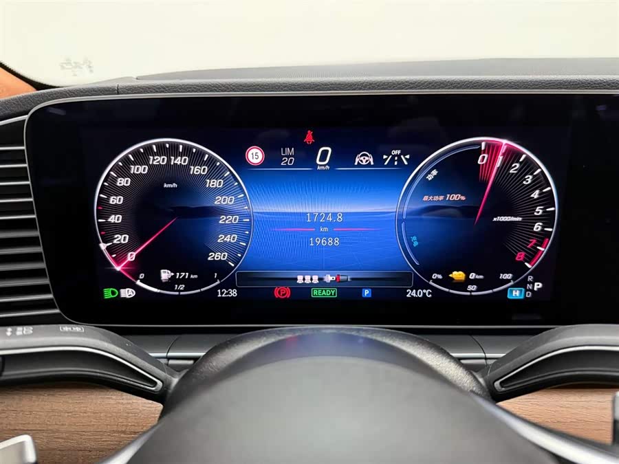 Mercedes-Benz GLE Class New Energy 2023 car image #23