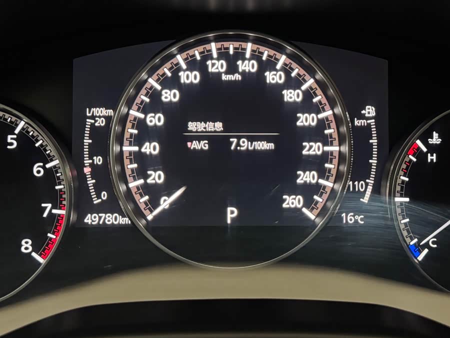 马自达 马自达3 2021 汽车图片 #23