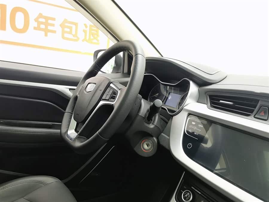 GEELY Vision 2019 car image #23