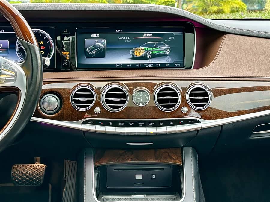 Mercedes-Benz S Class New Energy 2016 imagem de carro #23