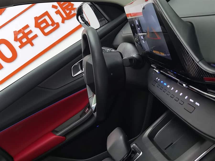 Changan CS55 Plus 2022 #23 Changan CS55 Plus 2022 car image #23