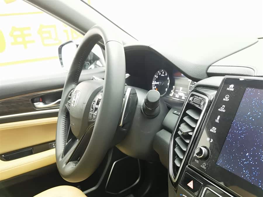 Honda UR-V 2021 #23 Honda UR-V 2021 car image #23