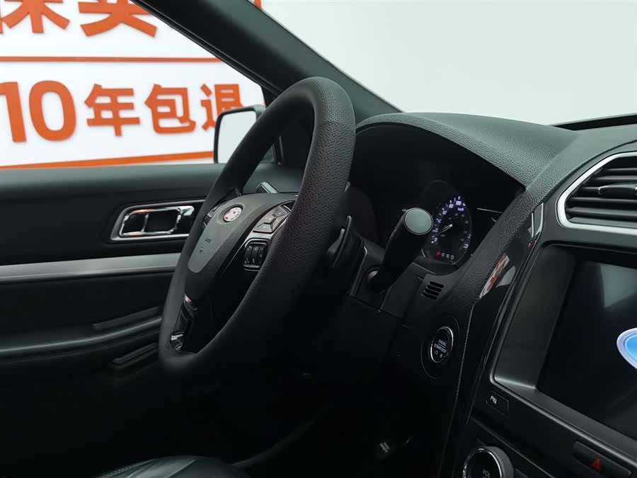 Ford Explorer (Imported) 2017 car image #23