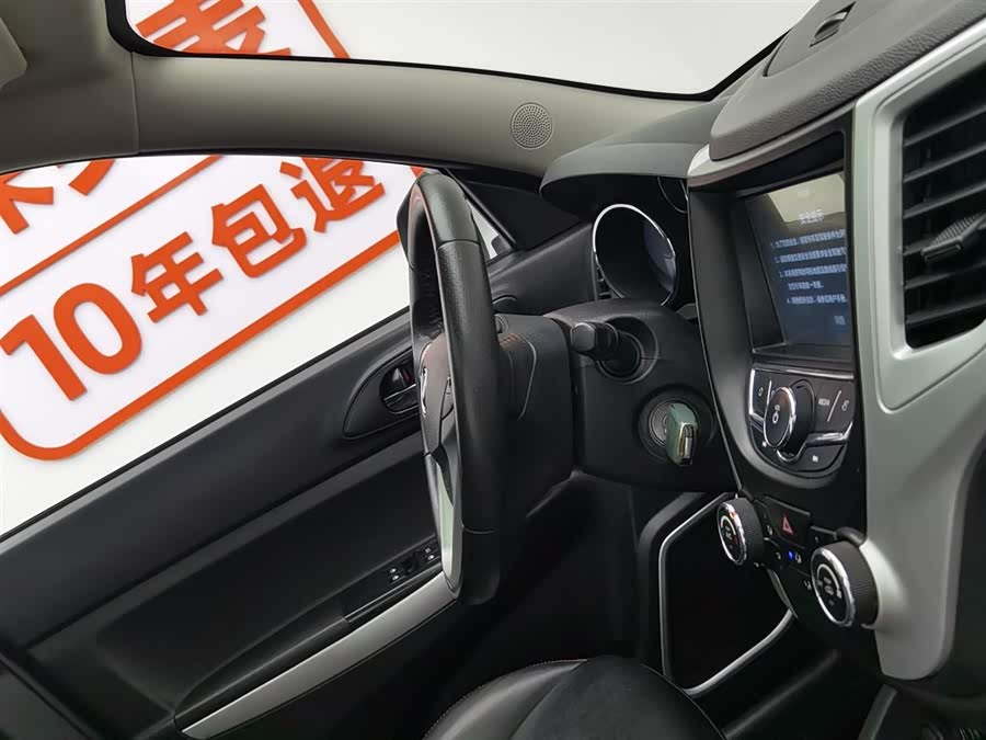 Changan CS35 2016 #23 Changan CS35 2016 car image #23