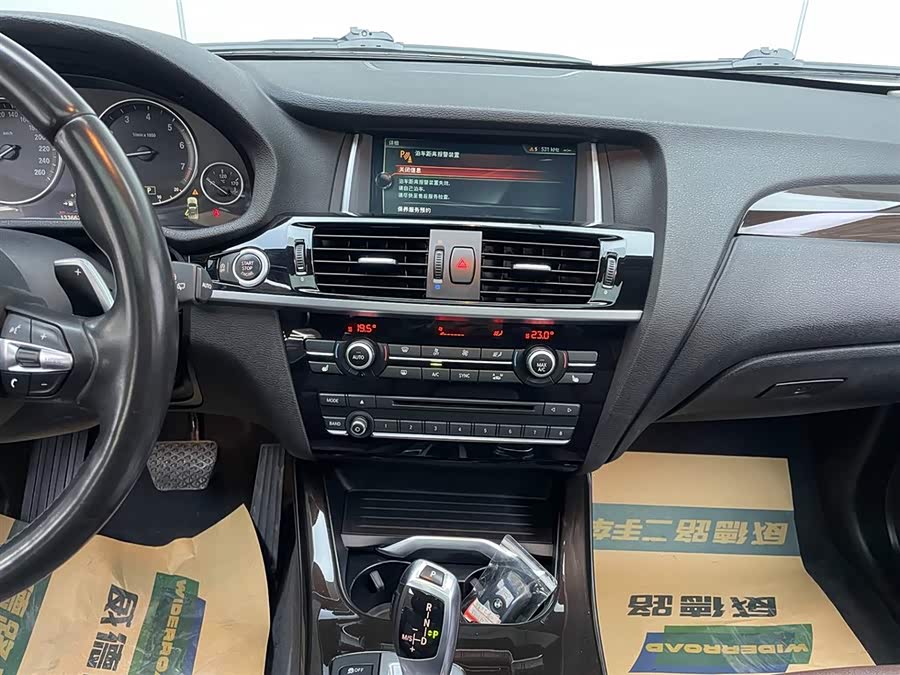 BMW X3 (Imported) 2017 imagen de coche #23