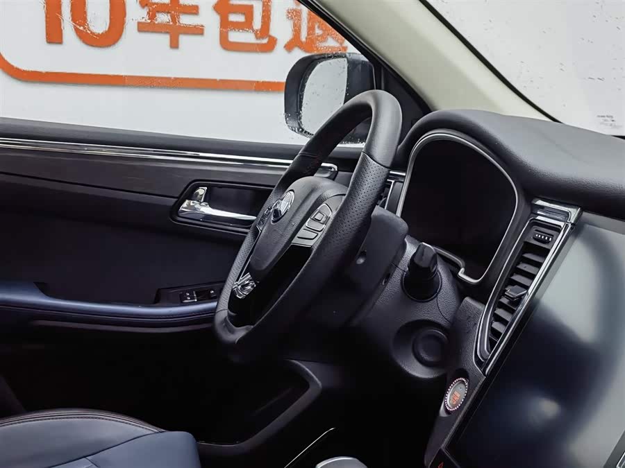 SWM斯威汽车 SWM斯威G05 2021 汽车图片 #23