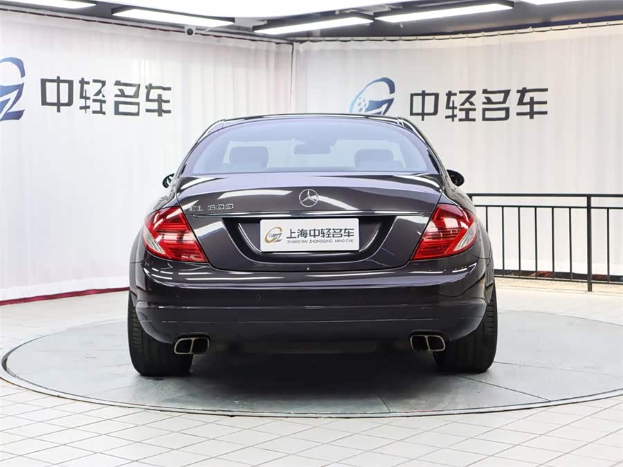 Mercedes-Benz CL Class 2009 car image #23