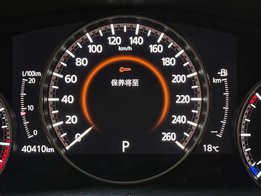 马自达 马自达3 2021 汽车图片 #23