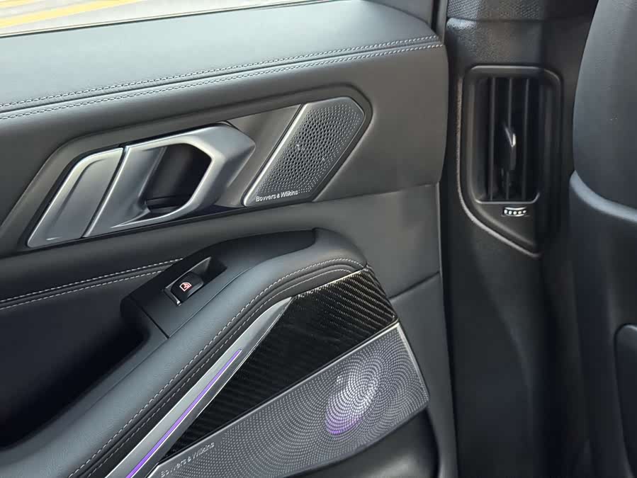 BMW X5 M 2021 car image #23