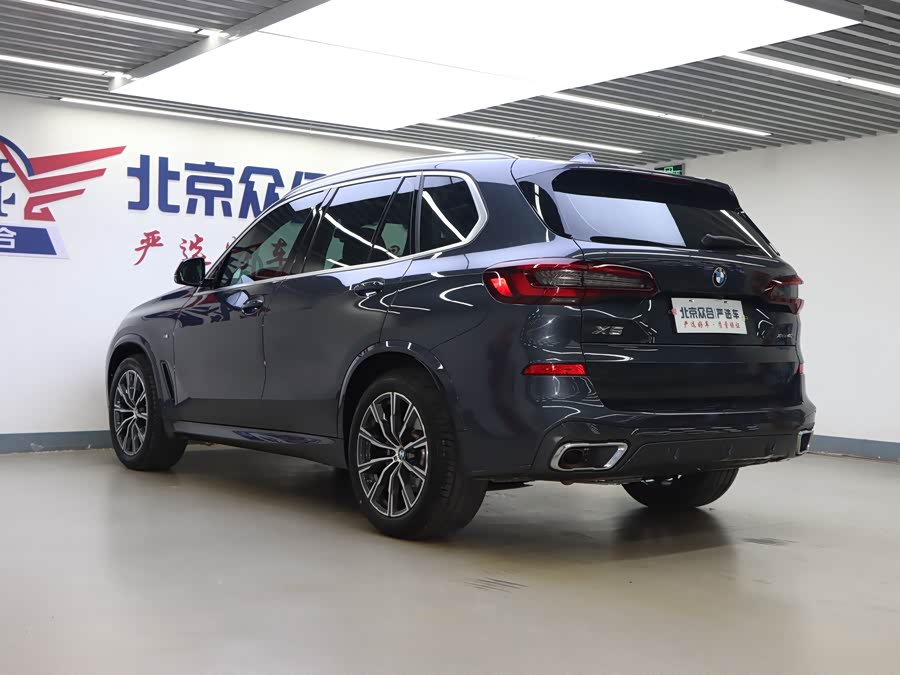 BMW X5 (Imported) 2022 #23 BMW X5 (Imported) 2022 car image #23