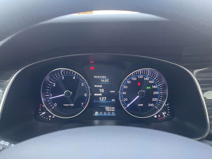 HongQi H7 2019 #23 HongQi H7 2019 car image #23