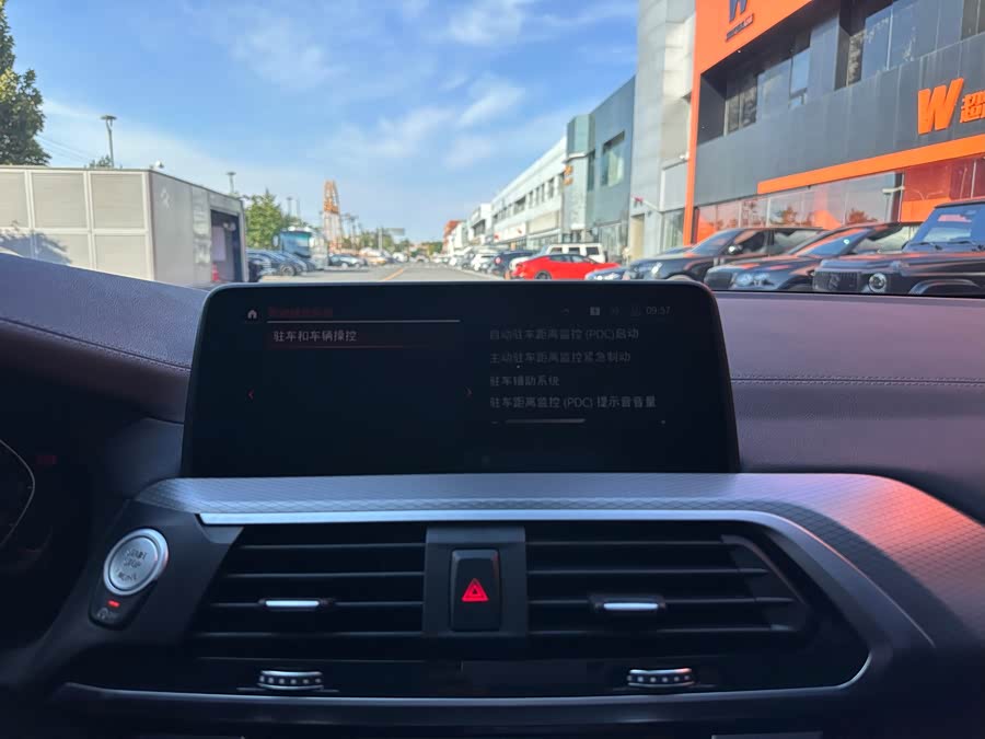 BMW X4 2019 صورة سيارة #23