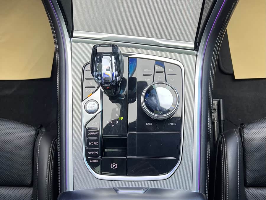 BMW 8 Series 2020 #23 BMW 8 Series 2020 car image #23