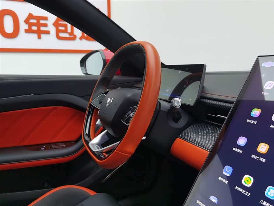 Neta GT 2023 #23 Neta GT 2023 car image #23