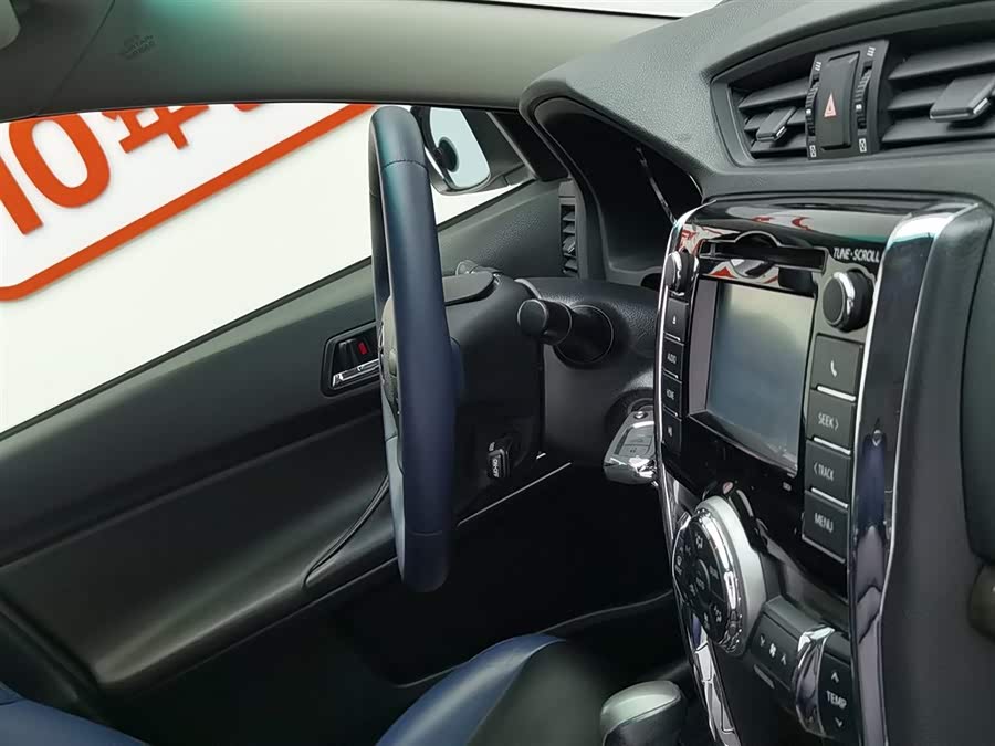 Toyota Reiz 2014 صورة سيارة #23