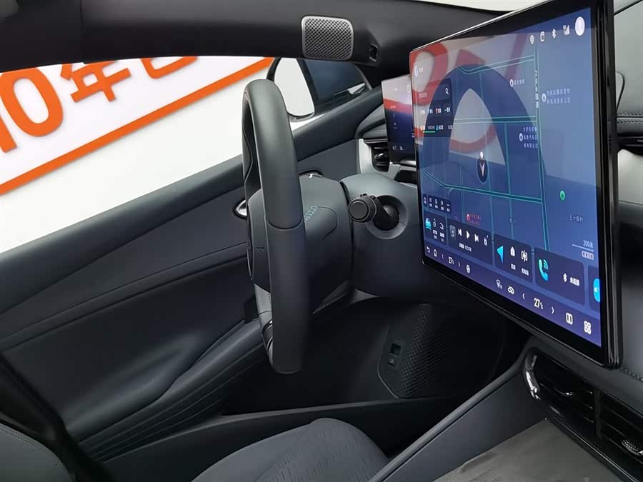 BYD Seal 06GT 2024 #23 BYD Seal 06GT 2024 car image #23