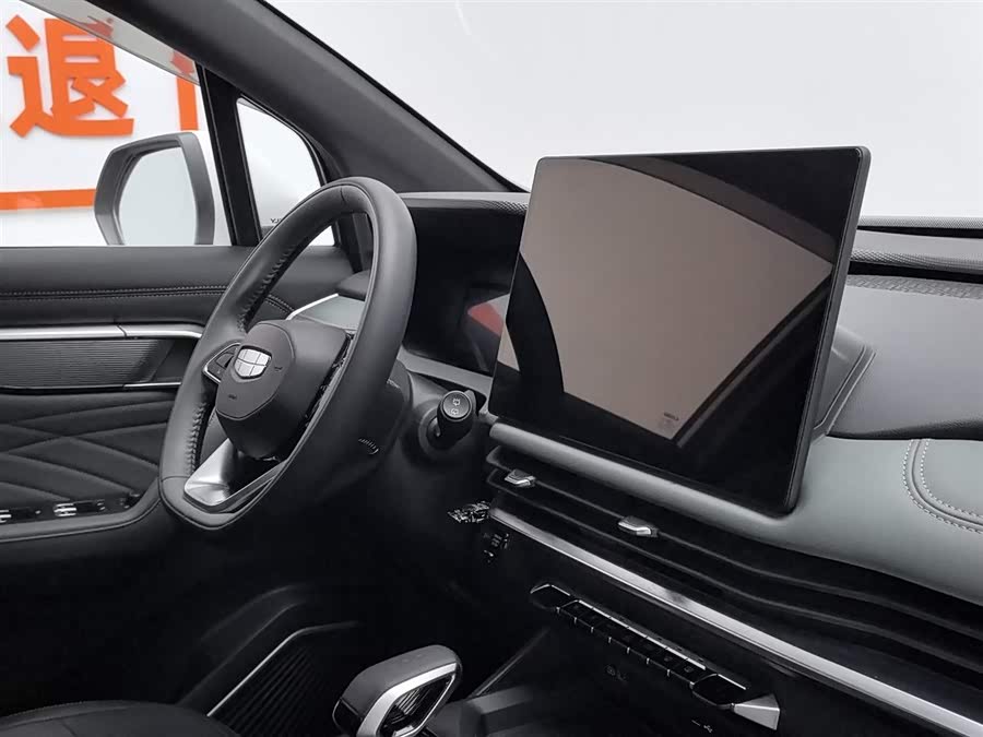 GEELY Okavango L 2025 #23 GEELY Okavango L 2025 immagine di auto #23