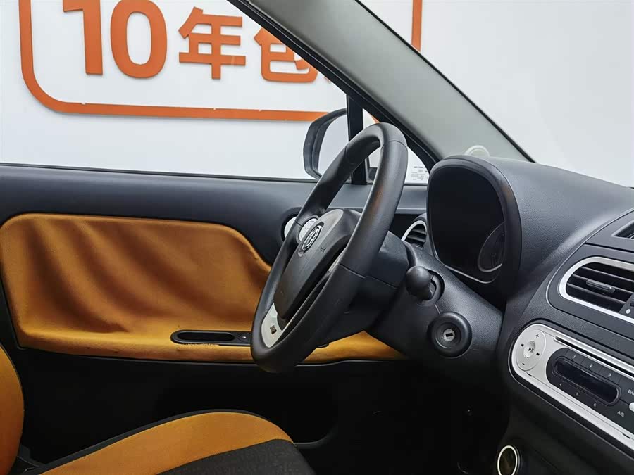 MG 3 SW 2016 #23 MG 3 SW 2016 car image #23