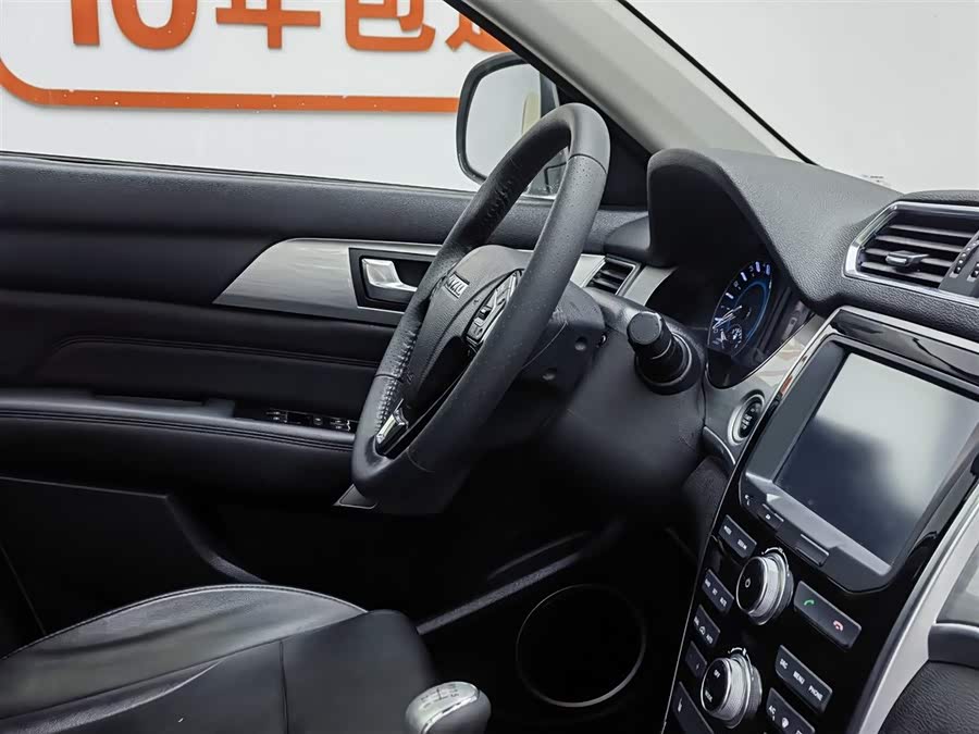 Haval H2 2017 car image #23