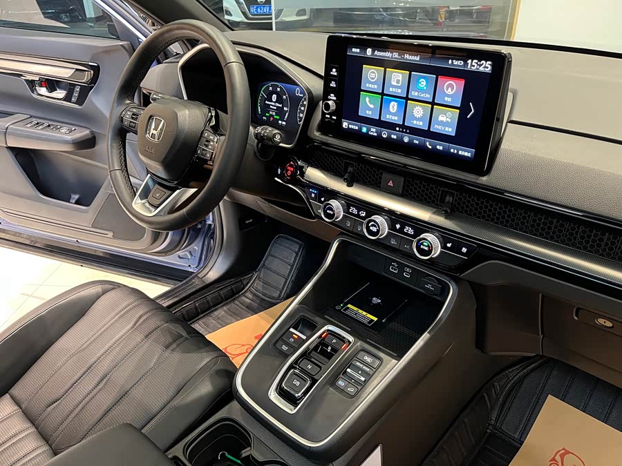 Honda Breeze New Energy 2023 car image #23