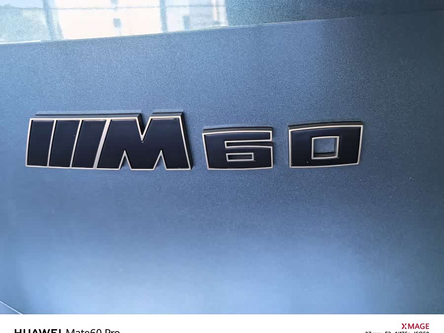 BMW iX M60 2024 car image #23