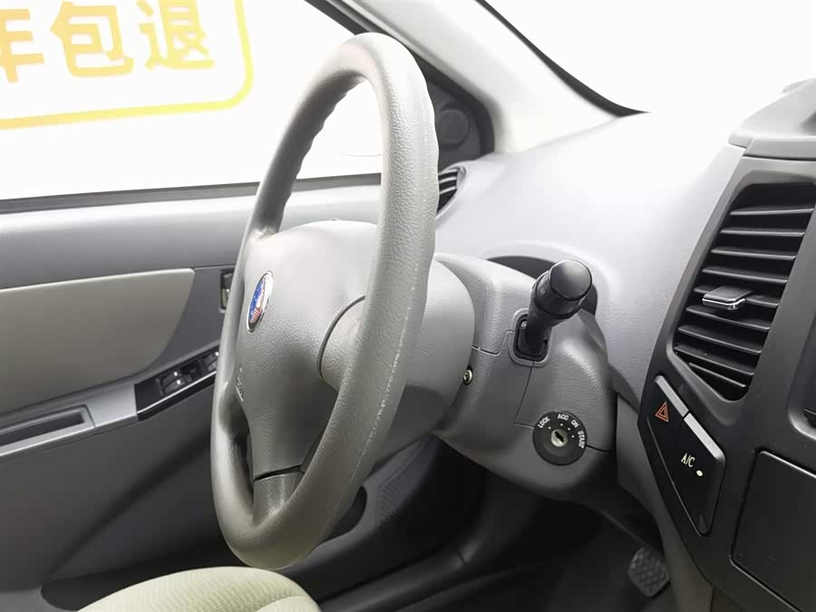 GEELY KingKong 2014 immagine di auto #23