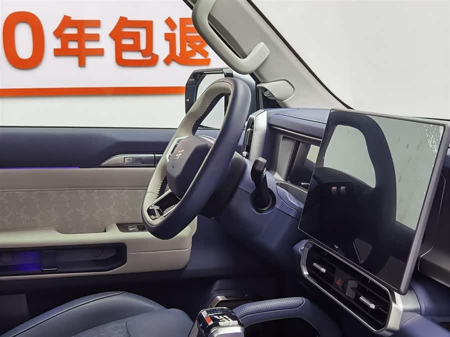 捷途 捷途山海T2 2024 汽车图片 #23