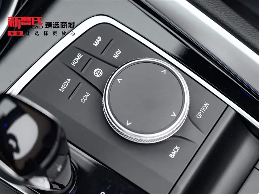 BMW Z4 2023 car image #23