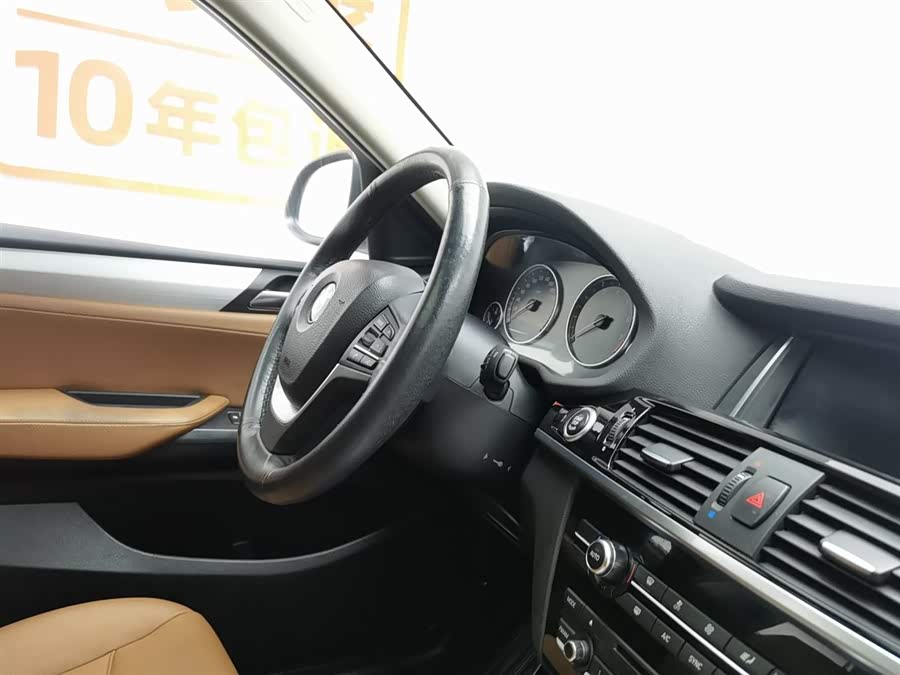 BMW X4 2014 изображение автомобиля #23