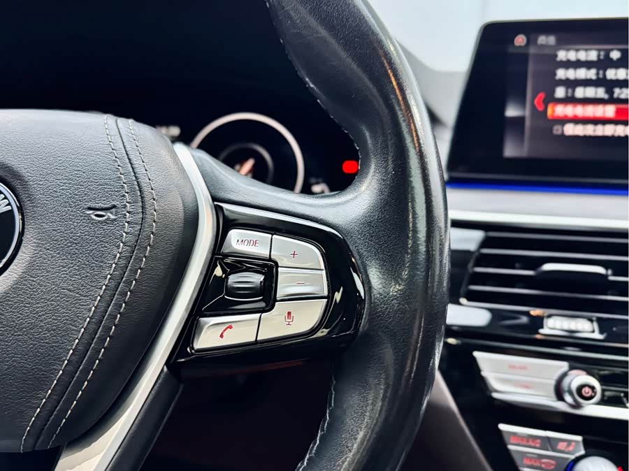 BMW 5 Series New Energy 2019 #23 BMW 5 Series New Energy 2019 car image #23
