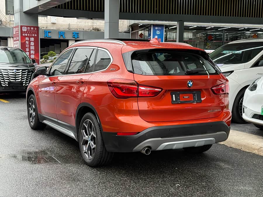 BMW X1 New Energy 2018 #23 BMW X1 New Energy 2018 car image #23