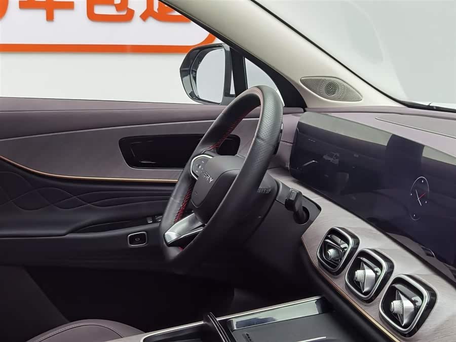 Chery Tiggo9 C-DM 2025 car image #23